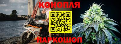 кокаин колумбия Керчь