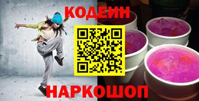 кристаллы Кизилюрт