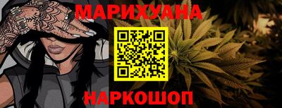 наркотики Кизляр