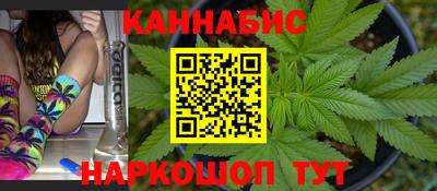 кристаллы Кизилюрт