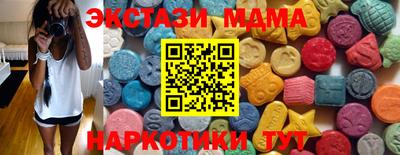 наркотики Кизляр