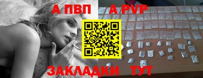 наркотики Кизляр