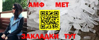кристаллы Кизилюрт