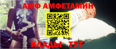 кокаин колумбия Керчь