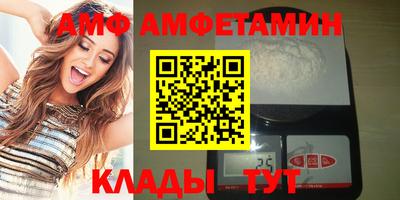 кокаин колумбия Керчь