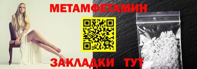 кокаин колумбия Керчь