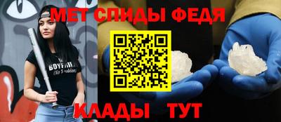 наркотики Кизляр