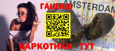 кокаин колумбия Керчь