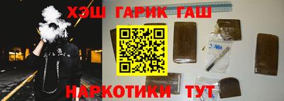 кокаин колумбия Керчь