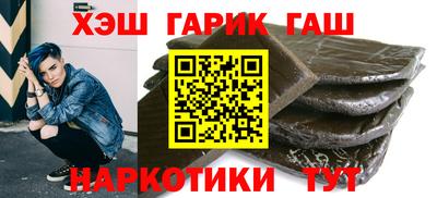 кокаин колумбия Керчь