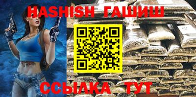 кокаин колумбия Керчь