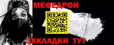 наркотики Кизляр