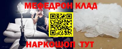 кокаин колумбия Керчь