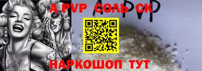 наркотики Кизляр