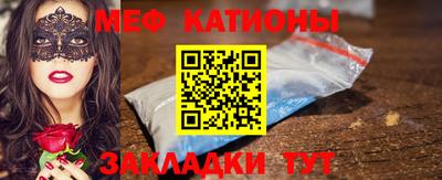 кристаллы Кизилюрт