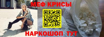 наркотики Кизляр