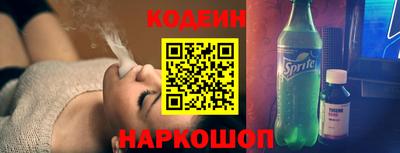кокаин колумбия Керчь