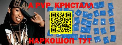 кокаин колумбия Керчь