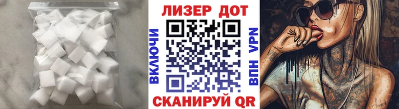 LSD-25 экстази ecstasy  Искитим 
